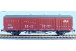 NS .Hbis RIV 84 NS 216 5 083-