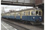 E-Triebzug/Sound EN 57 PKP IV