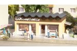 Kaufhalle