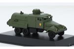 IFA G5 SK2 Wasserwerfer, 1955