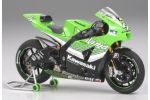 1:12 Kawasaki Ninja ZX-RR #55