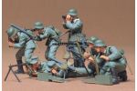 1:35 WWII Fig.-Set Dt. MG Truppe