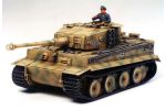 1:35 WWII SdKfz.181 Tiger I M