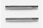 Dmpfer-Kolbenstange (2) 34mm