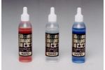 Silikon Dmpferl Set Hart #60ml