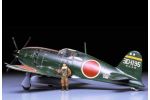 1:48 WWII Jp.Mit.J2M3 Interce