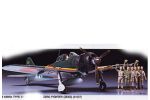 1:48 WWII Jp.A6 M5C Type 52 Z