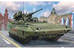 1/35 T-15 mit 57 mm gun
