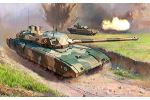 1/35 T-14 Armata