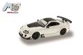 Toyota Supra, wei (1993-2002