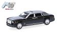 Rolls Royce Phantom, schwarz/