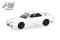 Nissan Skyline GTR32, wei�