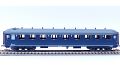 NS A7542 belinerblau