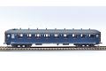 NS A7532 belinerblau