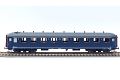 NS B7154 belinerblau