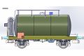DR 30m3 Uedinger Kesselwagen MINOL, EP.III