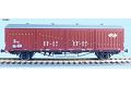 NS .Hbis RIV 84 NS 216 5 043-