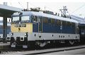 Sound-E-Lok BR V 43 MAV IV, i