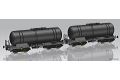 2er Set Kesselwg. 406R Zas PKP V