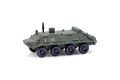 Panzerwagen SPW-60PB Kisten/A
