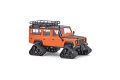 Rover Defender, Raupe