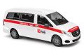 Mercedes V-Klasse Falck