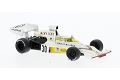 McLaren M23, 1973, Formel 1,