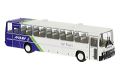 Ikarus 250 der Malev