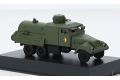 IFA G5 SK2 Wasserwerfer, 1955