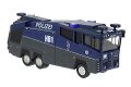Rosenbauer Wasserwerfer 10000
