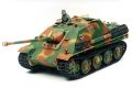 1:35 WWII SdKfz.173 Jagdpanther