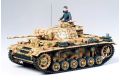 1:35 WWII Dt. PzKpfw. III AUSF. L