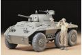 1:35 WWII US SphPz M8 GREYHOUND M-8