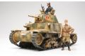 1:35 WWII It.M.Pz.Carro Armat