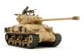 1:35 Israel. Panzer M51 Super 105mm