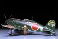 1:48 WWII Jp.Mit.J2M3 Interce