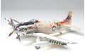 1:48 WWII USN Douglas A1-H Sk