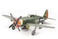 1:48 WWII US Re.P-47D Thunder