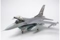 1:48 Lockheed Martin F-16C Bl