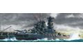 1:350 WWII Jap. Kampfschiff Yamato