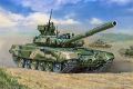 1/35 T-90 MBT